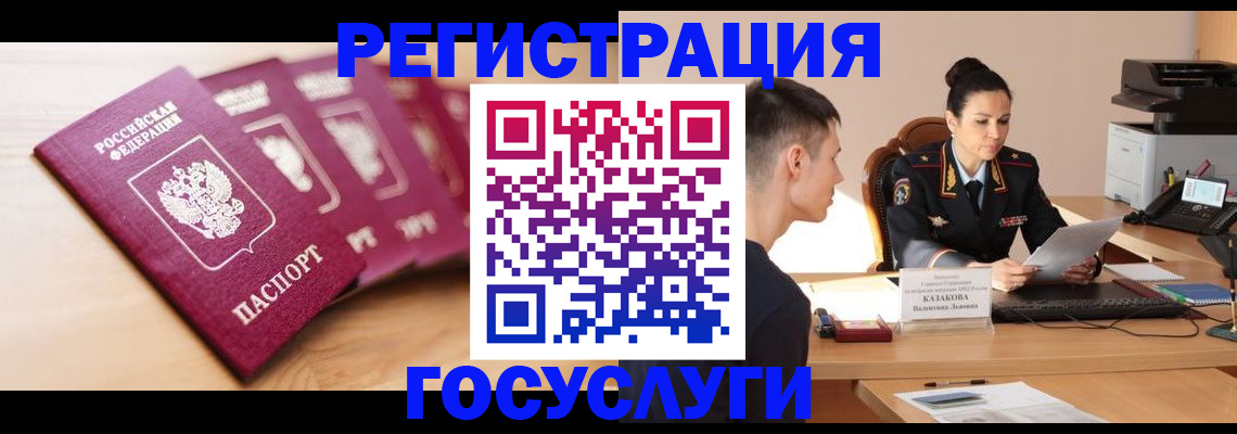 форма 3 в Ирбите